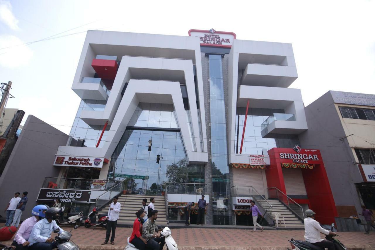 Hotel Shringar Palace 후블리 외부 사진